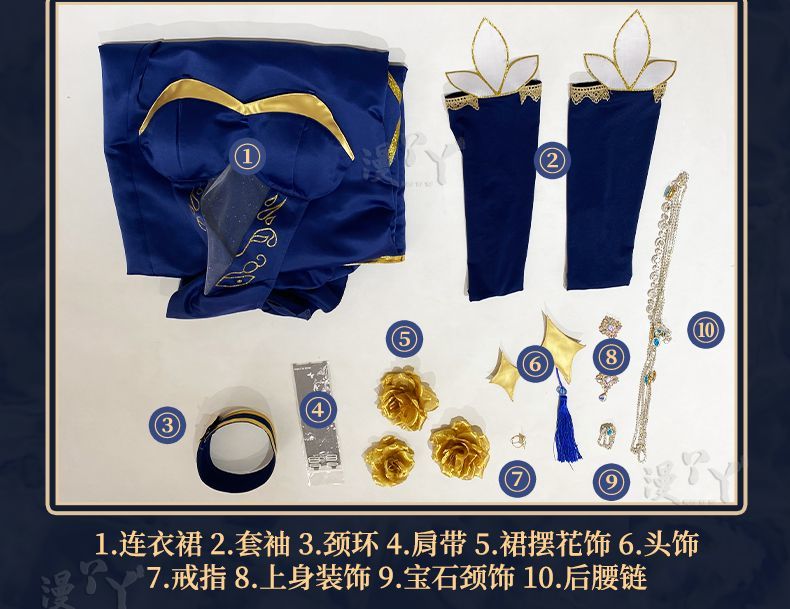 C.C. Cosplay Lelouchh Chessboard Party Gown Mahjongg Soul CC Lelouchh Cosplay Costume