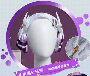 Shusheng-N Wuthering Waves SIGRIKA Cosplay Costume Lovely Uniform Halloween Party Role Play Outfit Women