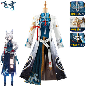 Honkai Star Rail Feixiao Cosplay Costume Wig Uniform Foxian Xianzhou Yaoqing Feixiao Halloween Party for Women Men Props