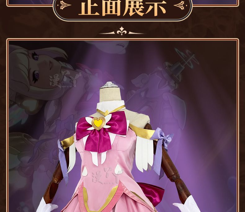 Juno Cosplay New Magical Girl Overwatch Costume Halloween Party Sweet Lolita Dress Gloves Socks Pro New Women Juno Uniform