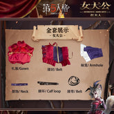 Identity V Archduchess Bloody Queen Marie Cosplay Costume For Halloween Christmas Party Mary Archduchess Role Play Comic Dress