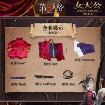 Identity V Archduchess Bloody Queen Marie Cosplay Costume For Halloween Christmas Party Mary Archduchess Role Play Comic Dress