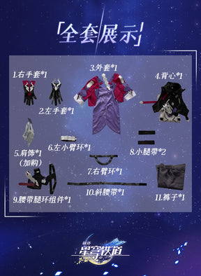 Sampo Koski Cosplay Costume Wig Honkai Star Rail Armor Earrings Red Coat Pants Gloves Hair Mercenary Underworld Astral Express