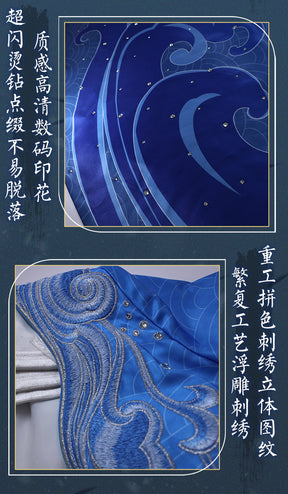 Justina Gu Cosplay Costume Naraka Bladepoint Cosplay Dree Full Set Hallowmas Christmas Role Play Women New Arrival