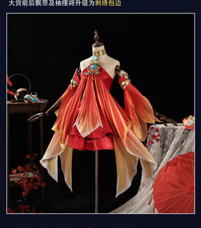 Honor of Kings Da Qiao Cosplay Costume Base Skin Uniform Suit Dress Halloween Party Outfit Role Play for Adult Girls