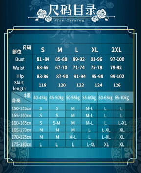 Identity V Brynhildr Vilulf Archer‌Untimely Velver.‌ Cosplay Costume Uniform Halloween Carnival Party Christmas Play Role