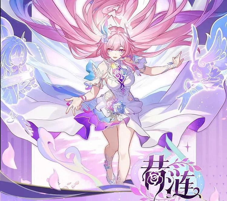 Shusheng-R Honkai: Star Rail Cyrene Women Elegant Dress Uniform Cosplay Costume Headwear props Halloween Party Role Play Outfit