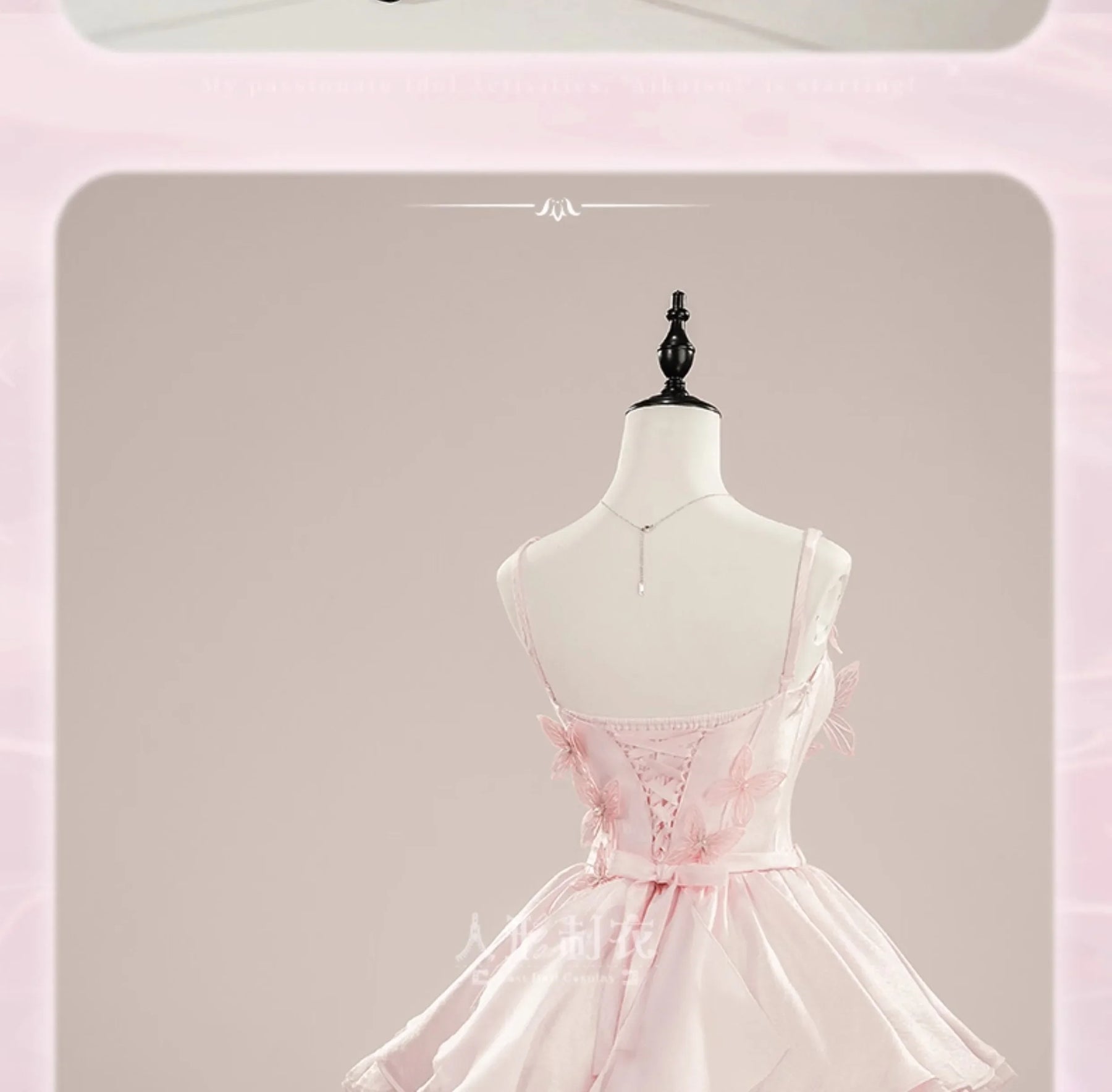 Love and Deepspace Heroines Cosplay Costume Elegant Dream Waves Uniform Halloween Carnival Party Christmas Play Role Clothing