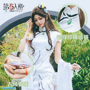 Identity V Ada Mesmer Psychologist And Emil Patient West Lake Linkage Game Suit Elegant Cosplay Costume Halloween Party Outfit Women