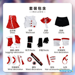 Yuezheng Ling V3 Cosplay Costume For Halloween Christmas Festival Vsinger Girl Singer Yuezheng Ling Role Play Red Dress
