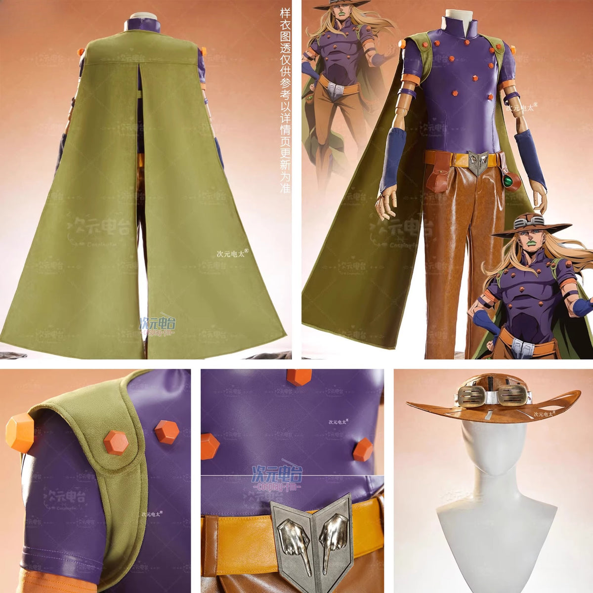 Game Cosplay Series: JoJo's Bizarre Adventure: Steel Ball Run Gyro Zeppeli Cosplay High quality Costume full set S-XL Shushengcos