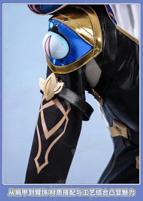 Cipher Cosplay Costume Game Honkai：Star Rail  Uniform Halloween Carnival Party Christmas Play Role Clothes Clothing for Women