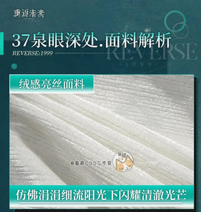 Shusheng reverse: 1999 cos 37 Cosplay costume uniform 37 white swimsuit dress Halloween Carnival party for women