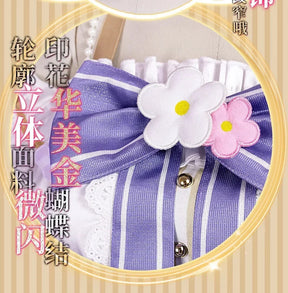 LoveLive! Konoe Kanata Yuki Setsuna Emma Verde Tennouji Rina Mifune Shioriko Osaka Shizuku Cosplay Costume Halloween dress set