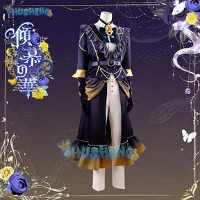 Ensemble Stars Ayase Mayoi Hibiki Wataru Cosplay Costume Uniform Halloween Carnival Party Christmas Play Role Clothes Clothing