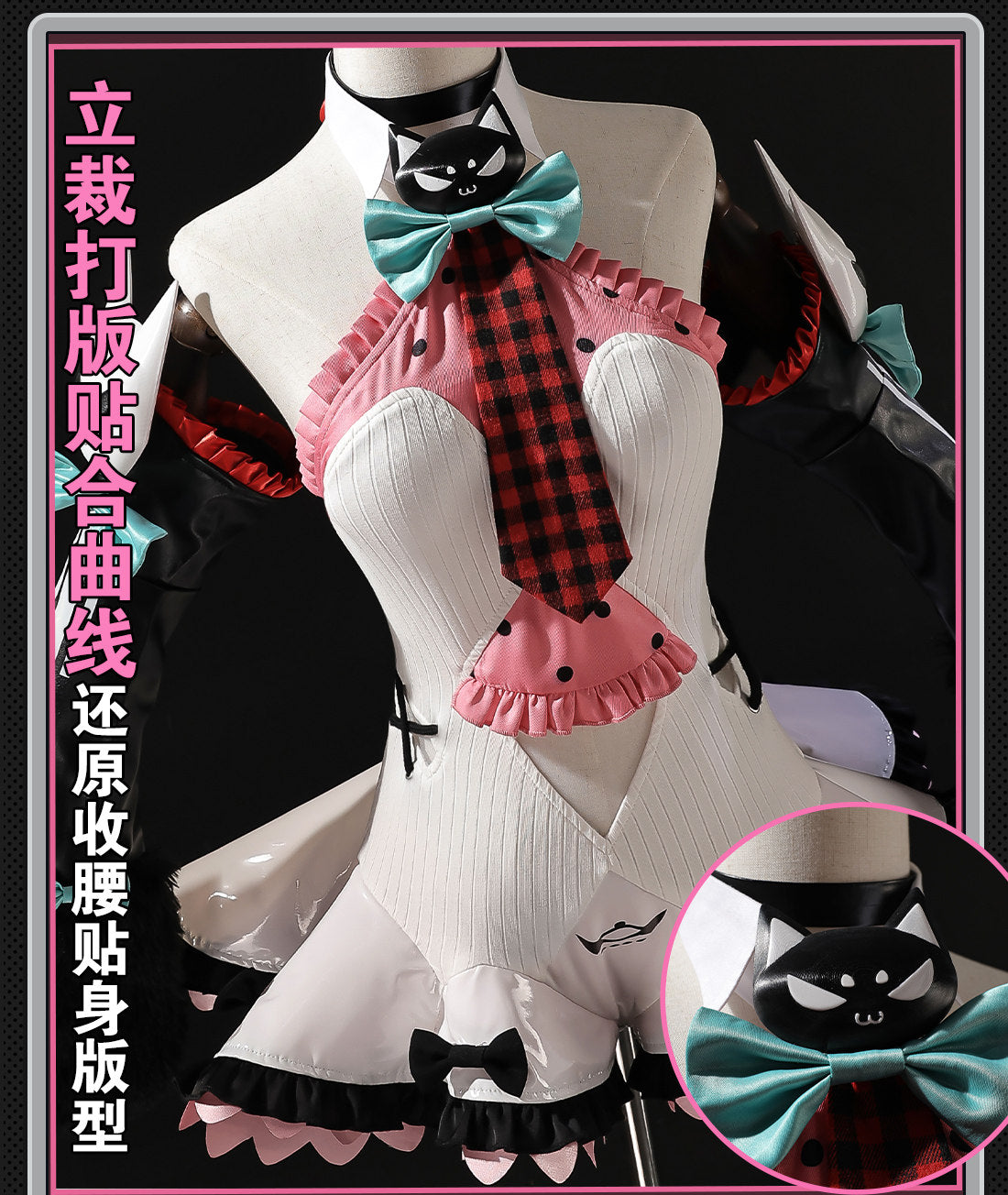 Shusheng-R Zenless Zone Zero Nangong Yu Cosplay Costume Lovely Uniform Wing Halloween Party Role Play Outfit Women