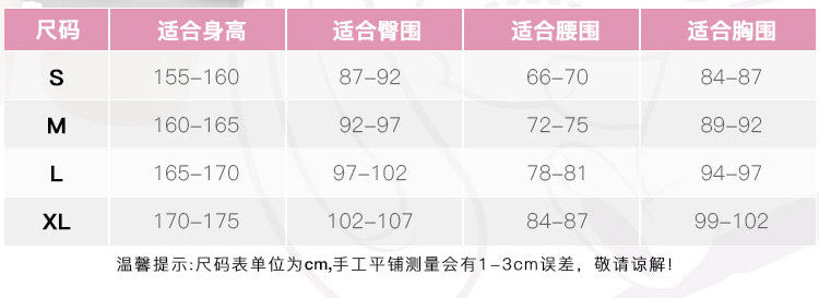 Game Legend of Zelda Zelda Knight Zelda Sexy Dress Cosplay Costume S-XL