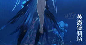 Cartethyia Cosplay Costume Game Wuthering Waves Women Dress Cantarella Cosplay