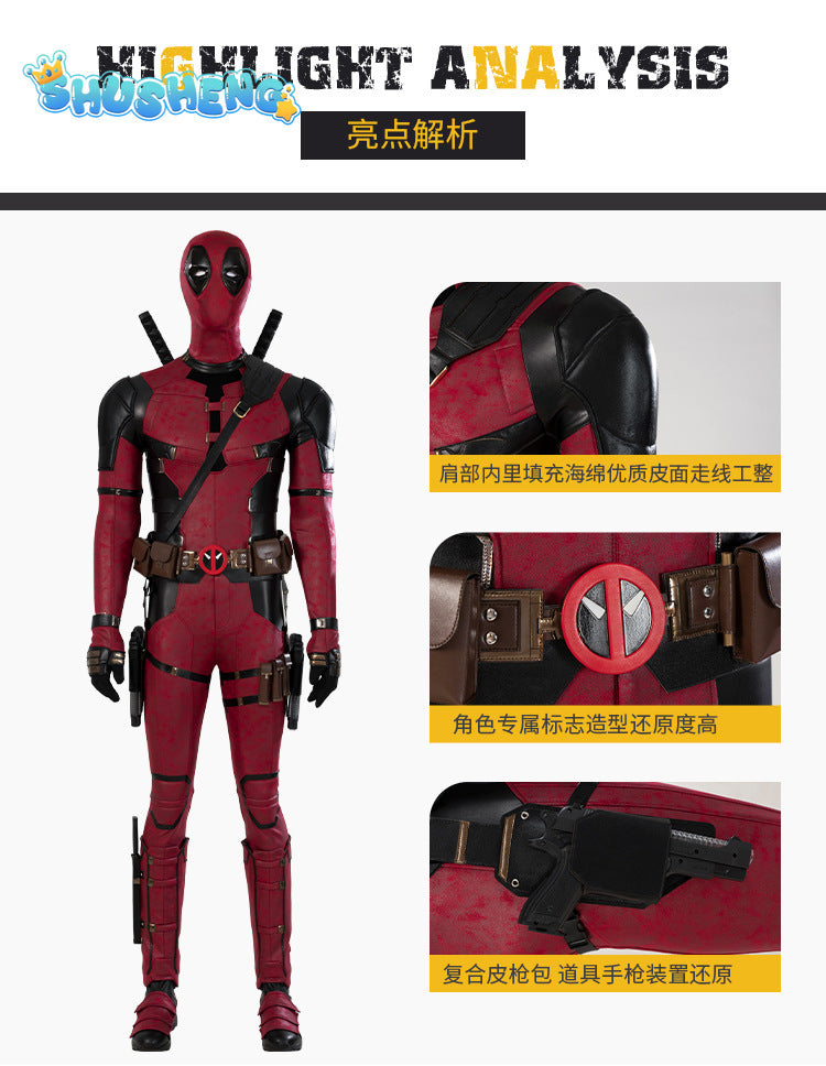 Deadpool Costume Cosplay Kids Adult Suit Anime Superhero Halloween Death Waiter Spandex Adult Service Leotard Accessories Belt