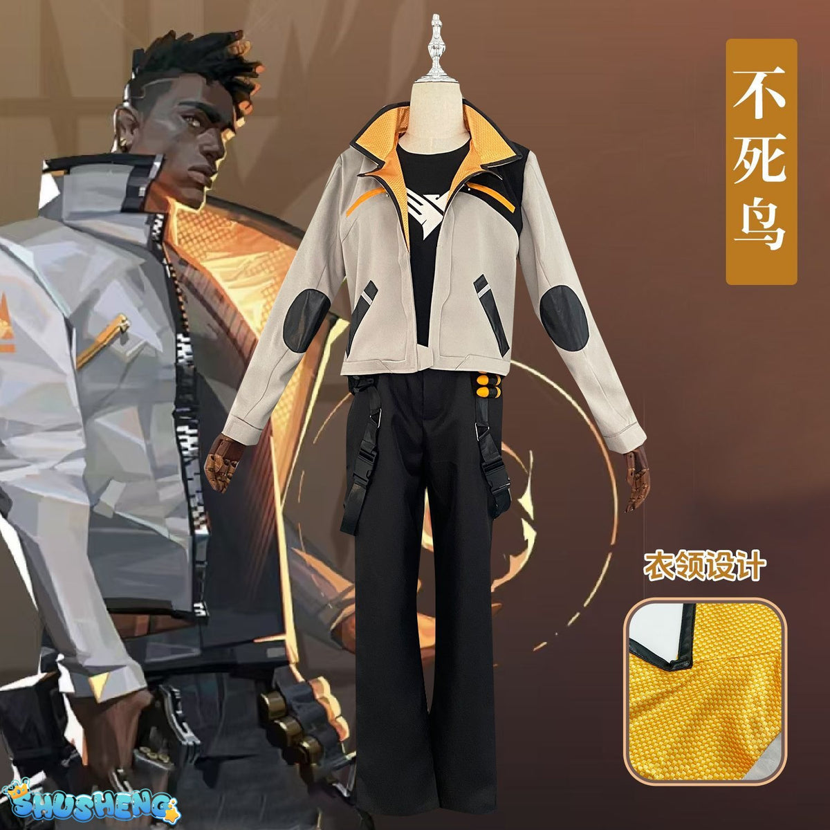 Game Valorant Phoenix Cosplay Costume Halloween Carnival Party Outfit