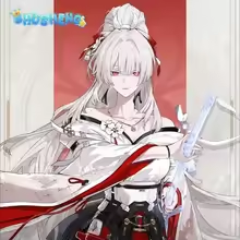 Hiyuki Game Cosplay Series: Wuthering Waves Hiyuki Cosplay Costume full set Shushengcos Quickly receive preferred options!