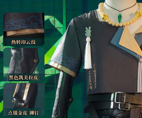 Wuthering Waves Geshu Lin Cosplay Costume Uniform Midnight Rangers Jiyan Jinzhou Huanglong Halloween Party for Women Men S-XXL