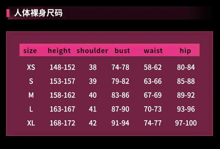 Flora Chongqing 2025 Cosplay Costume Halloween Party New Pink Dress Necklace Prop Set Men Women Fashion Flora Uniform