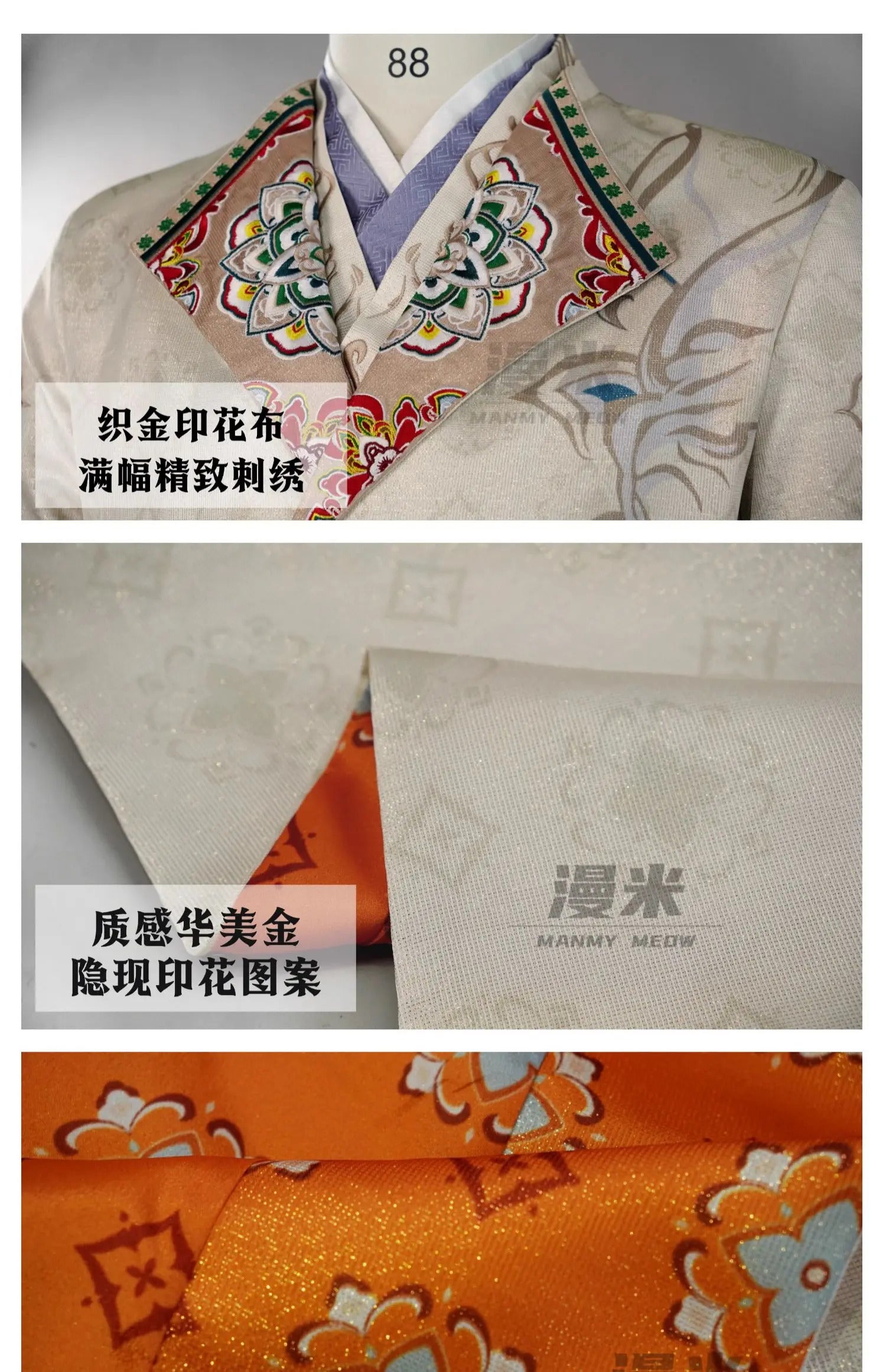 Love And Deepspace Xavier Cosplay Costume Linghua Meaning Bright Halloween Carnival Party Christmas Play Role Clothes Clothing