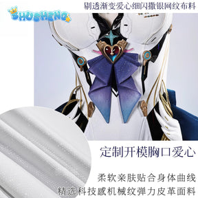 Newly Upgraded Wuthering Waves-Aemeath Cosplay Costume full set Shushengcos S-XXL