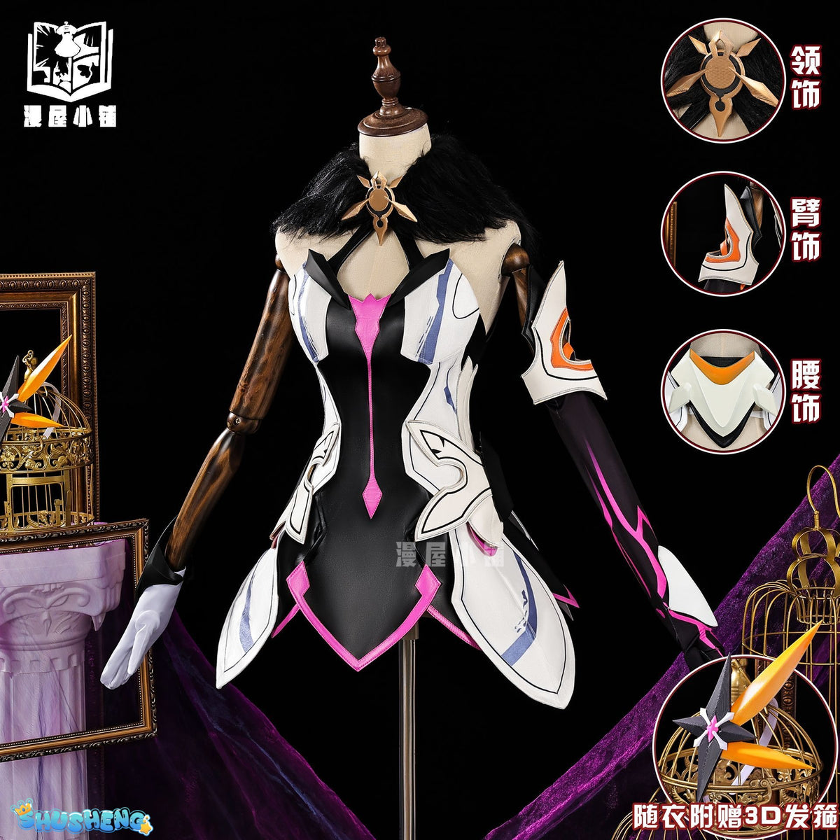 Kiana Kaslana Honkai Impact 3 Cosplay Costume Anime Kiana Kaslana Party Dress women Halloween Costumes