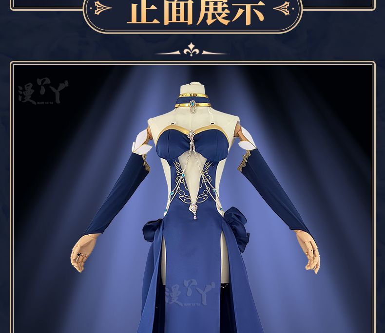 C.C. Cosplay Lelouchh Chessboard Party Gown Mahjongg Soul CC Lelouchh Cosplay Costume