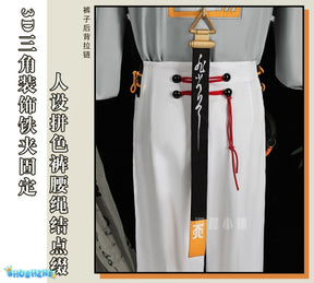 Zenless Zone Zero Wise Cosplay Costume Wig Soaring Crane Uniform New Skin Earrings Hairband Phaethon Halloween Party Boy Suit