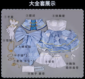 Vladilena·Milize Cosplay Anime 86 -Eightysix- Costume Magical Girl Uniform Dress Halloween Party Role Play Clothing