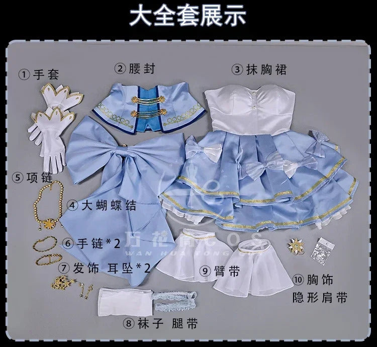 Vladilena·Milize Cosplay Anime 86 -Eightysix- Costume Magical Girl Uniform Dress Halloween Party Role Play Clothing