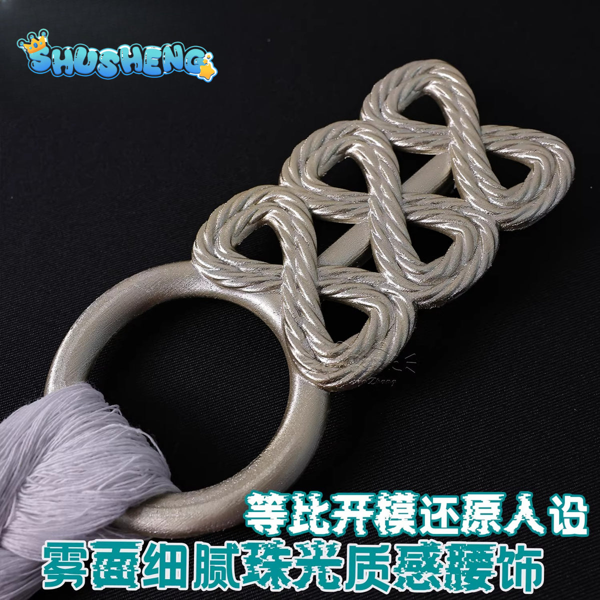 Game Cosplay Series: Zenless Zone Zero -Tsukishiro Yanagi -Halloween Cosplay Shushengcos Hollow Special Operations Section 6