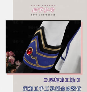 Anime Magical Girl Lyrical Nanoha Takamachi Nanoha Cosplay Costume Sweet Combat Suits Women Girls Halloween Role Play Shoes