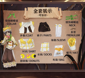 Norton Campbell Cosplay Costume Game Identity V Prospector Cosplay Suit Party Clothing Halloween Carnival Uniforms