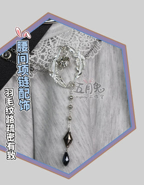 Love and Deepspace Heroines Cosplay Costume Emerald Cadence‌ Halloween Carnival Party Christmas Play Role Clothes Clothing