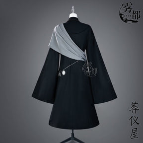 Anime Black Butler Kuroshitsuji Undertaker Cosplay Costume Halloween Party Costumes Custom Made Full Set Hat Chain Hot Sale