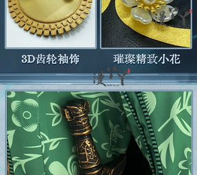 Emil Cosplay Game Identity Ⅴ Patient Costume New Romeo Cloak Hat Prop Accessories Set Party Carnival Woman Man Uniform
