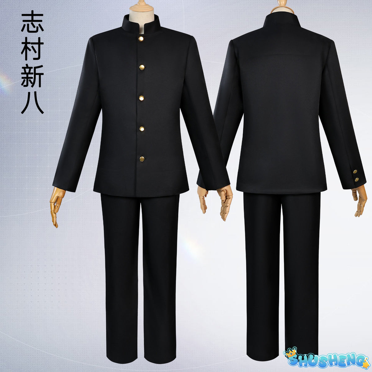 Anime GinpachiSensei Comic Con Gintama Shimura Shinpachi Costume Dk Shcool Suit Glasses For Man Halloween Christmas