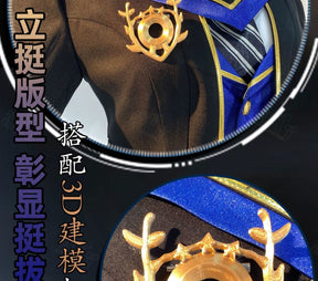 Joseph Desaulniers Photographer Cosplay Game Identity Ⅴ Costume accessories Halloween party fashionable handsome uniform set