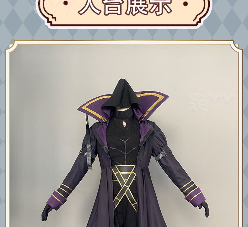 Kagenou Cid Cosplay Costume Anime The Eminence In Shadow Minoru Kageno Black Uniform Shadow Garden Cloak Belt Gloves Outfit