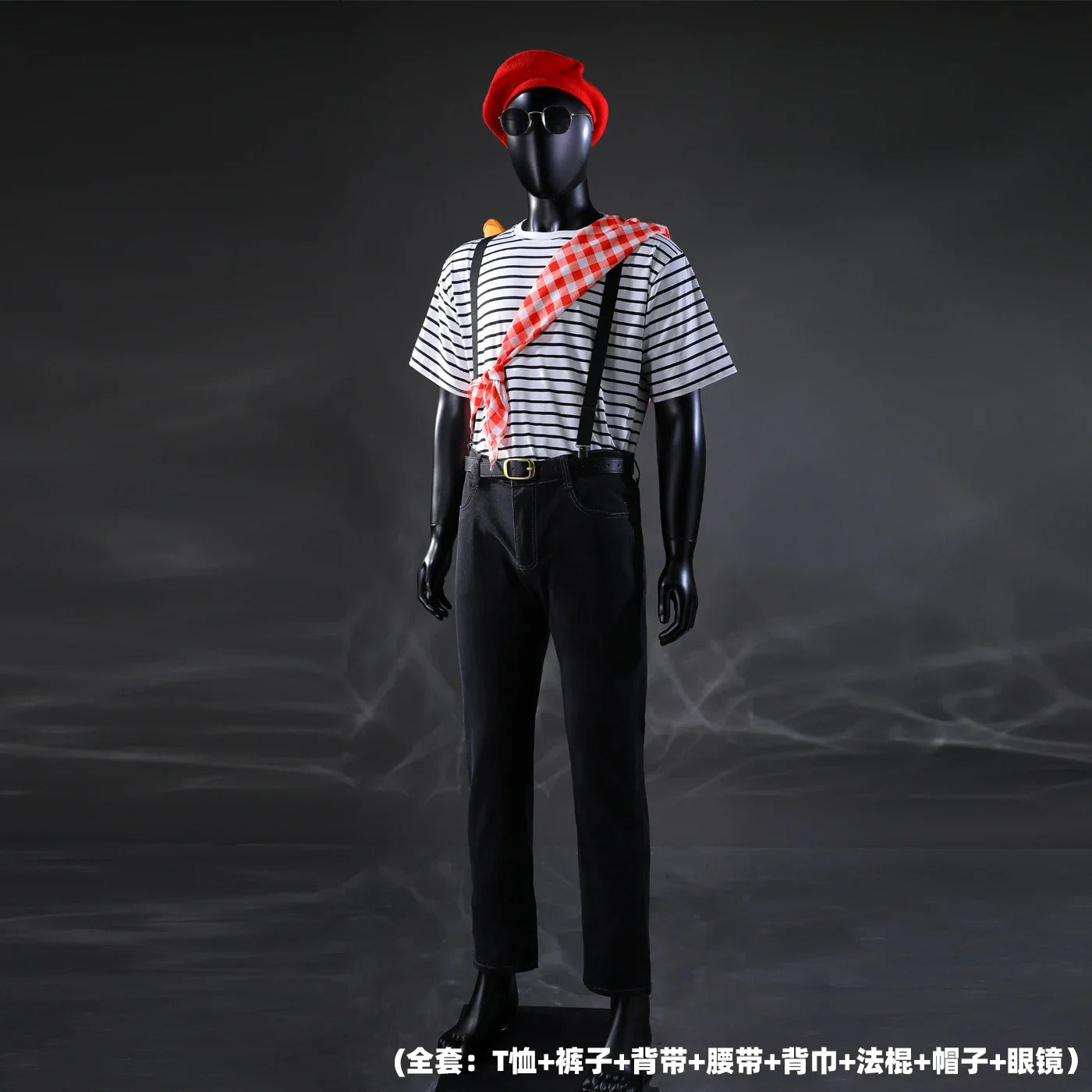 Shusheng-R Clair Obscur: Expedition 33 Gustave Cosplay Costume Stick Version Set Halloween Role Play Clothing