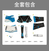 Luna Snow Cosplay Costume Seol Hee Uniform Halloween Carnival Party Christmas Play Role Clothes Clothing for Women
