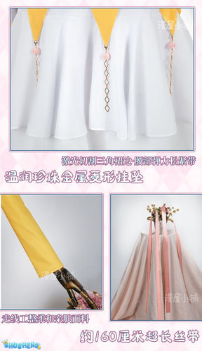 Anime Shugo Chara Tsukiyomi Utau Cosplay Costume Wig yellow Daily Dress Halloween Carnival Party Outfit