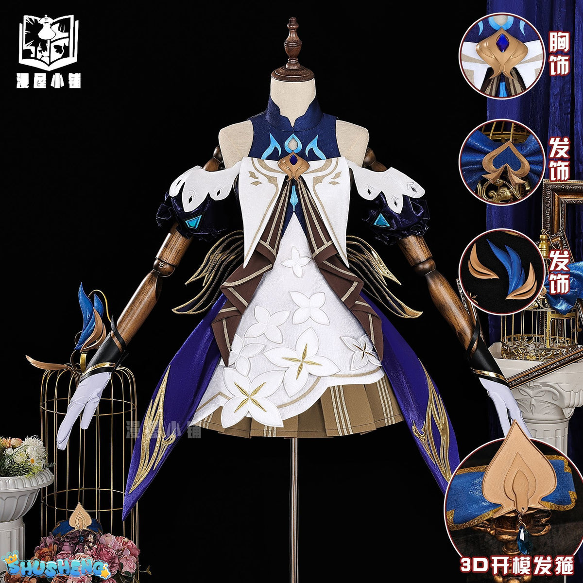 New Honor Of Kings Da Qiao Lolita Cosplay Dress Wedding Dress For Game Party Custom Made