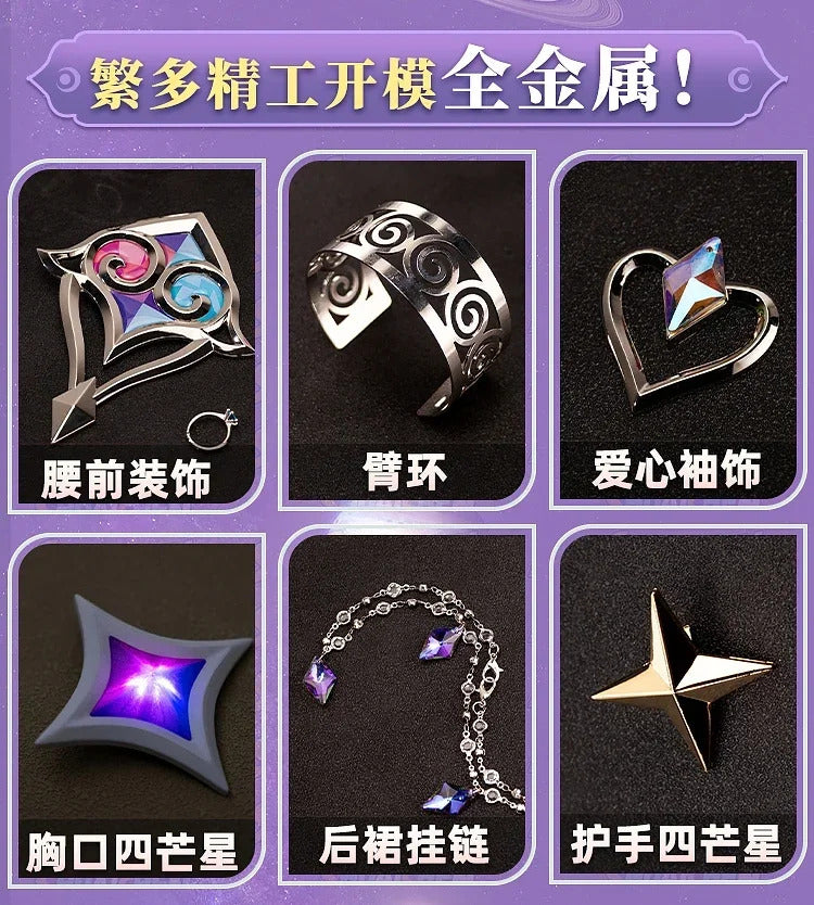 Shusheng-R Honkai: Star Rail Cyrene Women Elegant Dress Uniform Cosplay Costume Headwear props Halloween Party Role Play Outfit