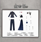 Identity V Lestrade Jose Baden Cosplay Costume First Officer Uniform Halloween Carnival Party Christmas Play Role Clothes