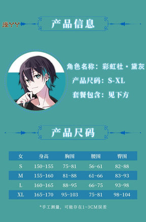 Mayuzumi Kai Cosplay Costume Fancy Outfits Top Pants Coat Vtuber Clothing Halloween Carnival Uniforms Custom Made